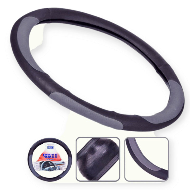 Чехол m кожзам (37 - 39 см) черный перфор., 4 серые вставки руля Мукачево - изображение 1