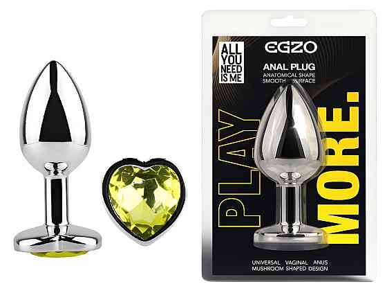 Анальна пробка з кристалом EGZO - Silver Heart Plug Lime size M Sex Aura Київ