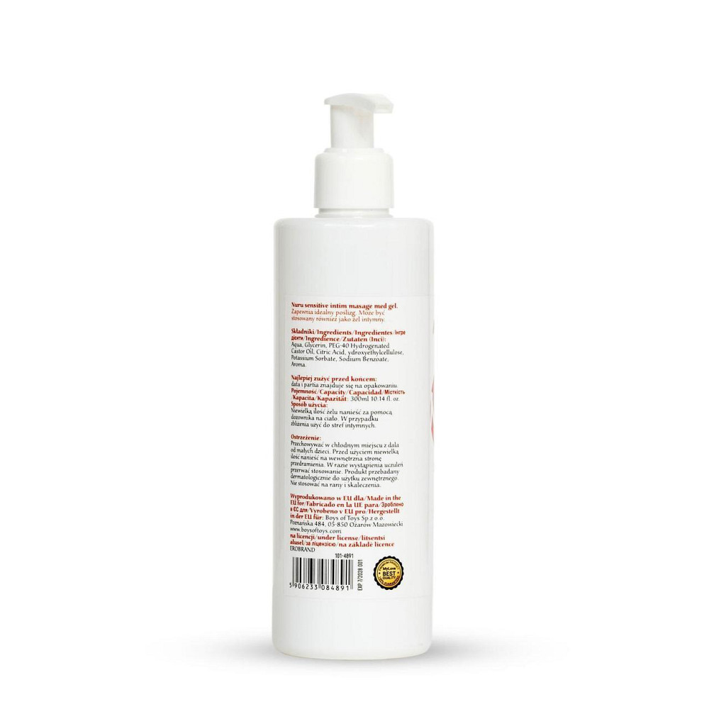 Гель для нуру масажу - MyLove Nuru Sensitive Intim Masage Med Gel, 300 мл Sex Aura Київ - фото 7