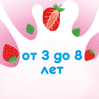 Дитяча зубна паста Aquafresh Splash 50 мл (5054563204240) Вінниця - фото 2