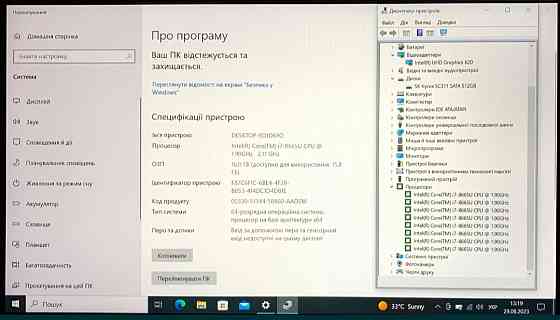 Ультра Бук : DELL Latitude 7400, FHD , IPS, i7 , RAM 16GB, SSD 512Gb. LOT 551. Київ