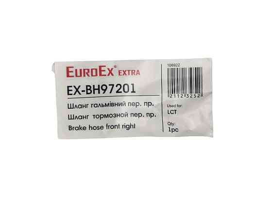 Шланг Lacetti, Nubira передний правый тормозной Мукачево
