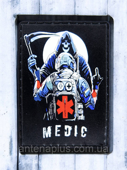 MEDIC патч / шеврон Киев - изображение 1