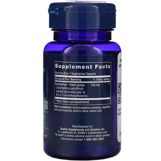 Сексуальна підтримка для чоловіків Life Extension Sexual Support 30 кап Київ