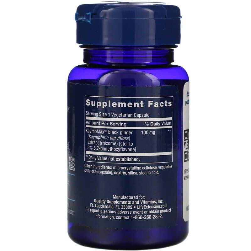 Сексуальна підтримка для чоловіків Life Extension Sexual Support 30 кап Київ - фото 2