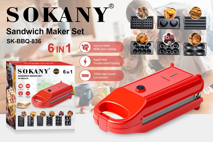 Sokany Мультипекар 6 в 1 Sokany SK-BBQ-836 700 Вт антипригарне покриття Червоний Коломия - фото 4