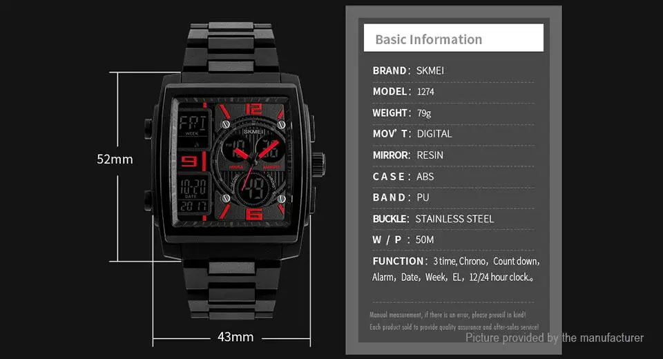 Наручний годинник Durable Skmei 1274 Червоний Вінниця - фото 5