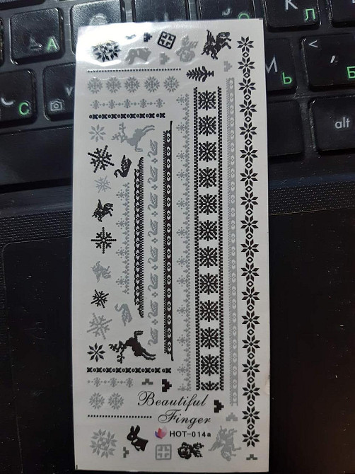 Наклейка на нігті Київ - фото 1