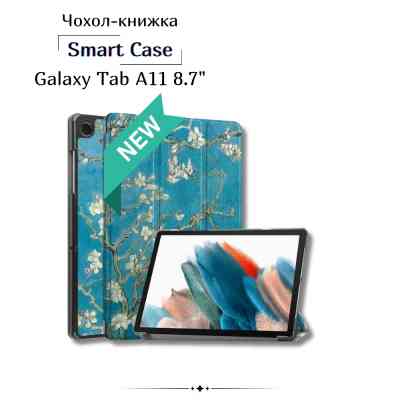 Чохол до планшета BeCover Smart Case Samsung Galaxy Tab A11 SM-X133/X135 8.7" Spring (713980) Вінниця