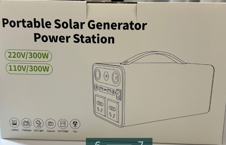 Зарядное устройство : Павербанк 90000мАч. Киев - изображение 2