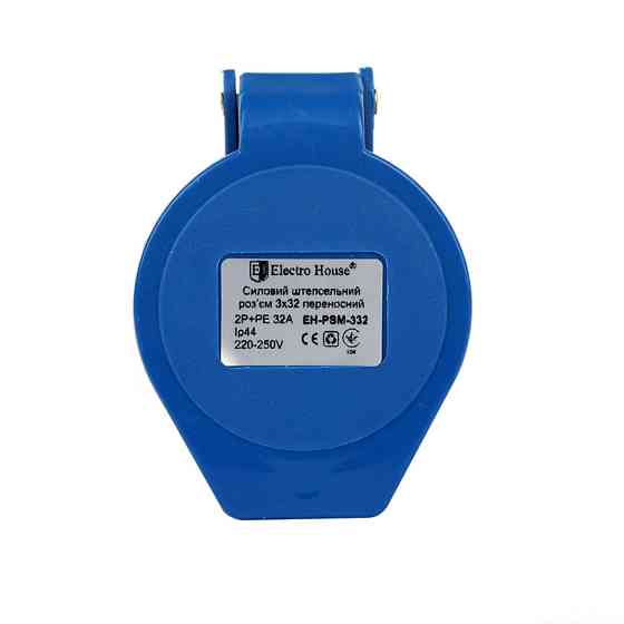 Разъем силовой штепсельный переносной 3x32 2P+PE, 32 A, 220-250 В, IP44 Днепр