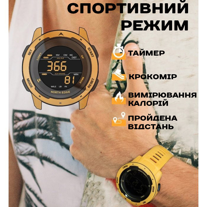 Часы мужские водостойкие тактические North Edge Mars Pro Black 5BAR Черный Киев - изображение 20