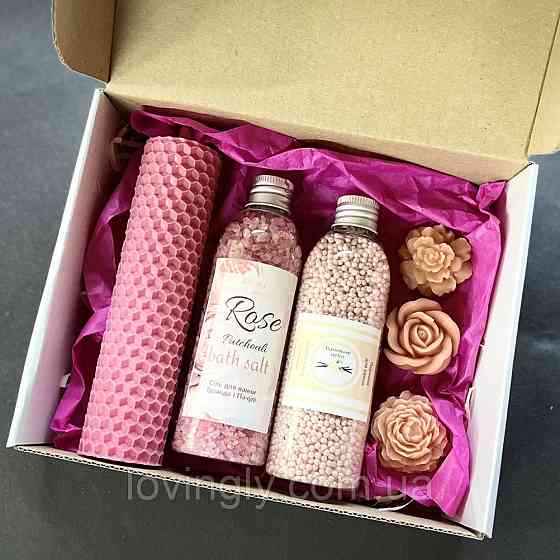 Мини подарочный набор для женщины - свеча, соль и жемчужины для ванны Ирпень