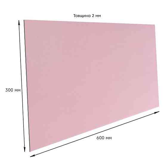 Самоклеящаяся стеновая PET плитка 600*300*2mm (D) SW-00002246 Киев