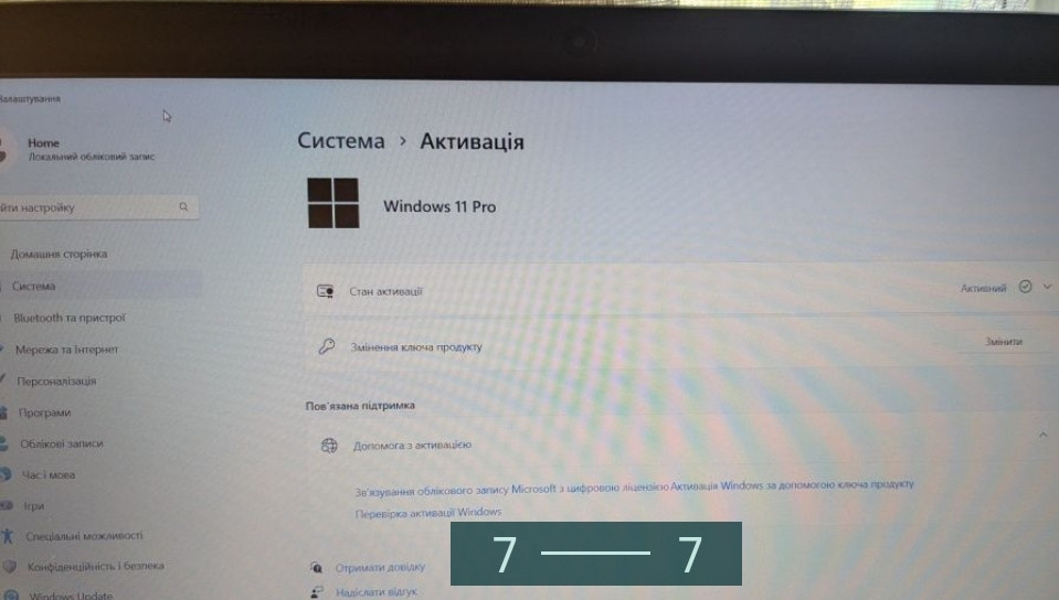 Ноутбук ACER Aspire 3 A315-53G в гарному стані. Киев - изображение 1