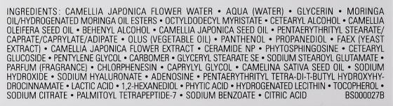 Крем для лица Chanel №1 De Chanel Rich Revitalizing Cream 50g Славянск