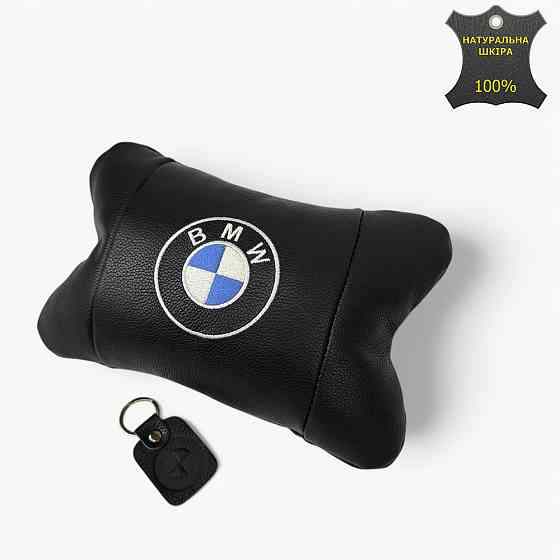 Універсальна подушка на підголівник авто BMW 1шт, Подарунок водієві, Декоративні подушки з логотипом VC-64 Івано-Франківськ
