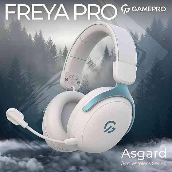 Гарнітура GamePro Asgard Freya Pro White-Blue (HSW201WB) ( 19725 ) Харьков