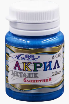 Акрил для декору 