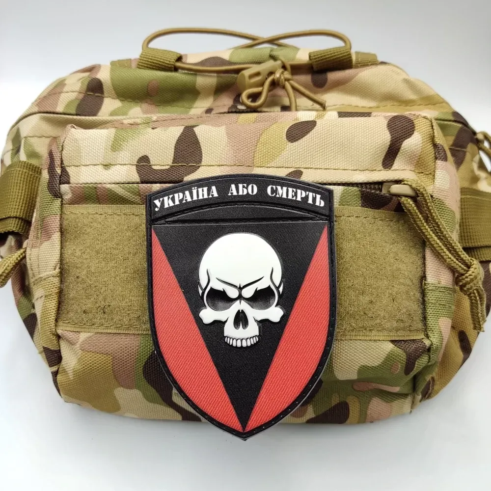 Патч / шеврон 72 ОМБр Чорних запорожців Україна або смерть Запоріжжя - фото 3