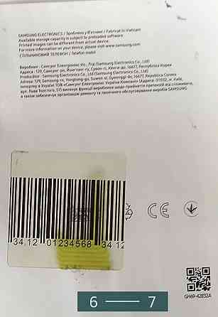 Смартфон Samsung A54 8/256Gb. Киев