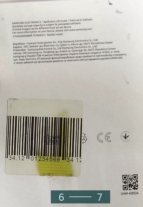 Смартфон Samsung A54 8/256Gb. Киев - изображение 2