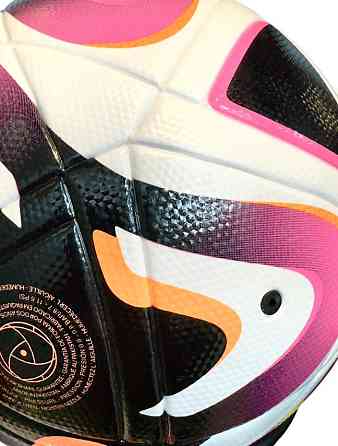 М'яч футбольний ADIDAS 4 CONEXT LEAGUE IP1617 No5 Вишнёвое
