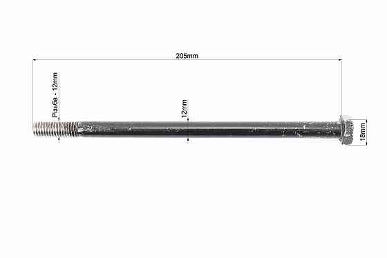 Вісь маятника CR-4 Київ