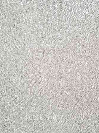 Шпалери вінілові на флізелін Marburg Dune 32502 однотонні під штукатурку світло бежеві Київ