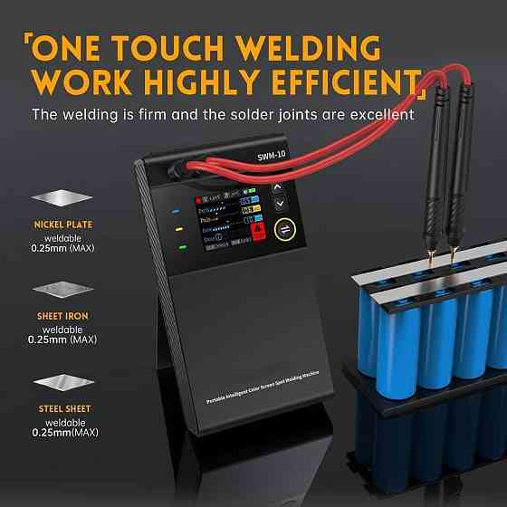 Портативний апарат для точкової зварки FNIRSI SWM-10 Київ