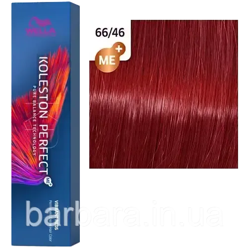 Фарба для волосся Wella Koleston Me+ Vibrant Reds 66/46 Київ - фото 2