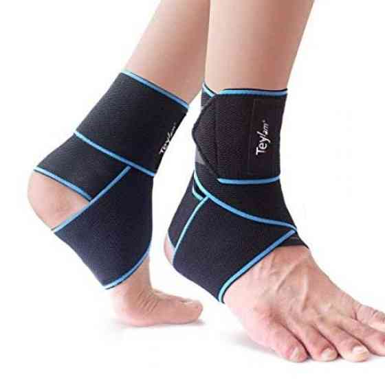 Фіксатор щиколотки Teylam Луцьк