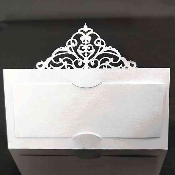 Гостьові посадочні картки 10 штук 90 на 45 мм білий Київ