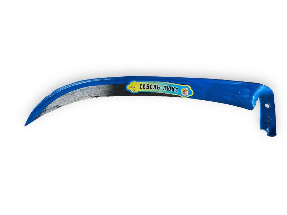 Коса СОБОЛЬ - ЛЮКС 60 см (Китай) Харьков - изображение 1