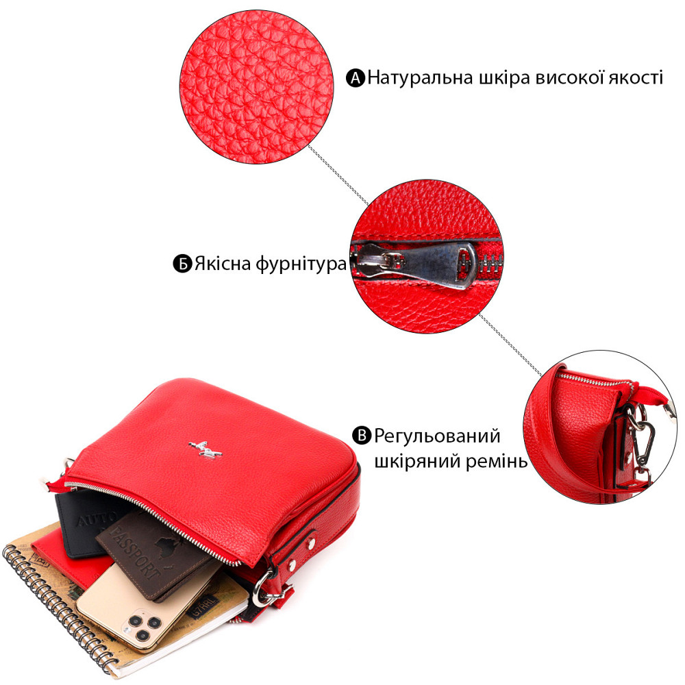 Яскрава сумка жіноча на плече KARYA 20845 шкіряна Червоний Київ - фото 9