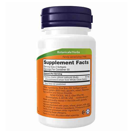 Экстракт чеснока Now Foods Odorless Garlic Orig 250 sgels Киев