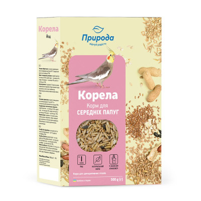 Корм для птахів Природа Корела для середніх папуг, йод 500 г (4823082410811) Вінниця - фото 1
