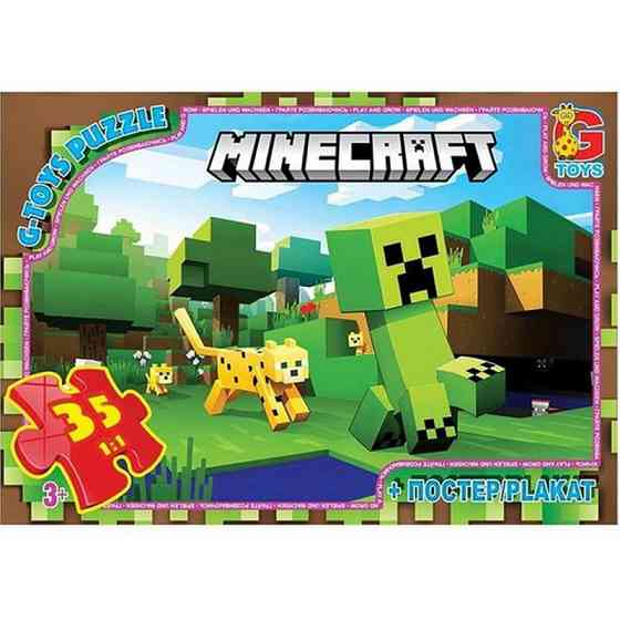 Дитячий пазл "Minecraft" MC795 плакат 35 елементів Вінниця
