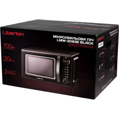 Крапельна кавоварка Liberton LMW-2083E Вінниця - фото 7