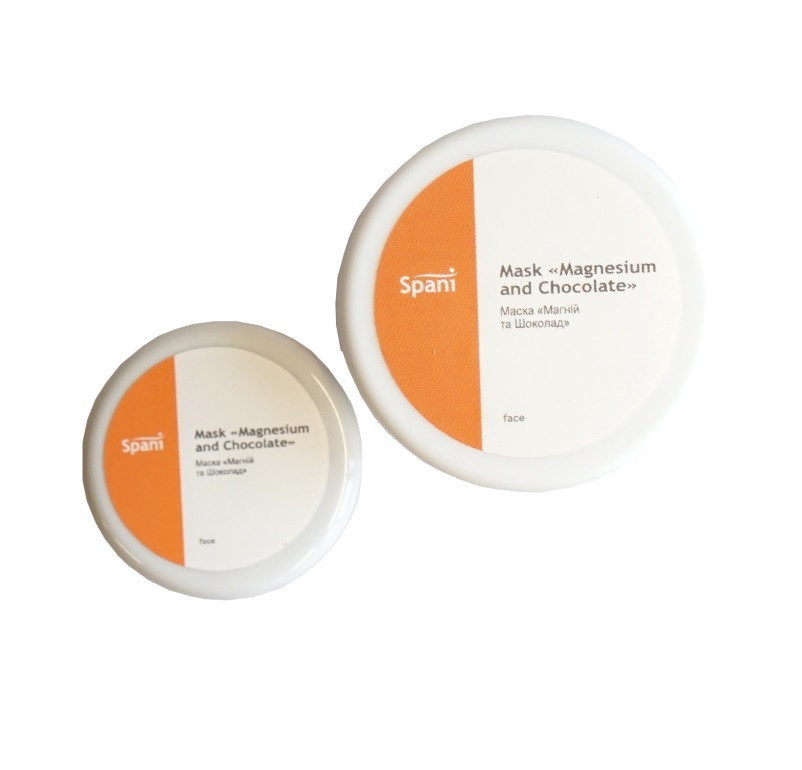 Шоколадна антиоксидантна маска для обличчя з магнієм Magnesium and Chocolate Mask Spani 50 мл Київ - фото 2