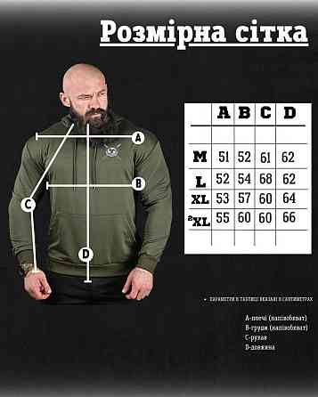 Худи warrior олива ДЛ6437 Одесса