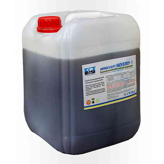 Для видалення відкладень, іржі, водного каменю, концентрат Industry-1 (1,3 кг) Павлоград