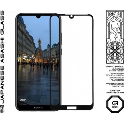 Скло захисне Armorstandart Icon Huawei Y6s 2019 Black (ARM56135-GIC-BK) Вінниця - фото 2