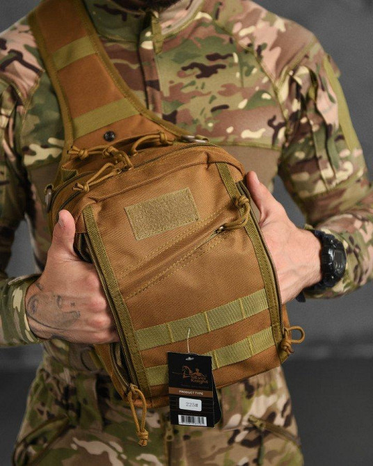 Нагрудна сумка Silver Knight кайот РА4978 Одеса - фото 4