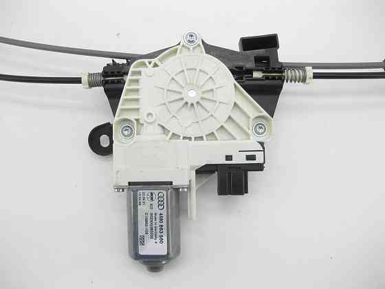 VAG  4M0863560 Привід шторки багажного відсіку Одеса