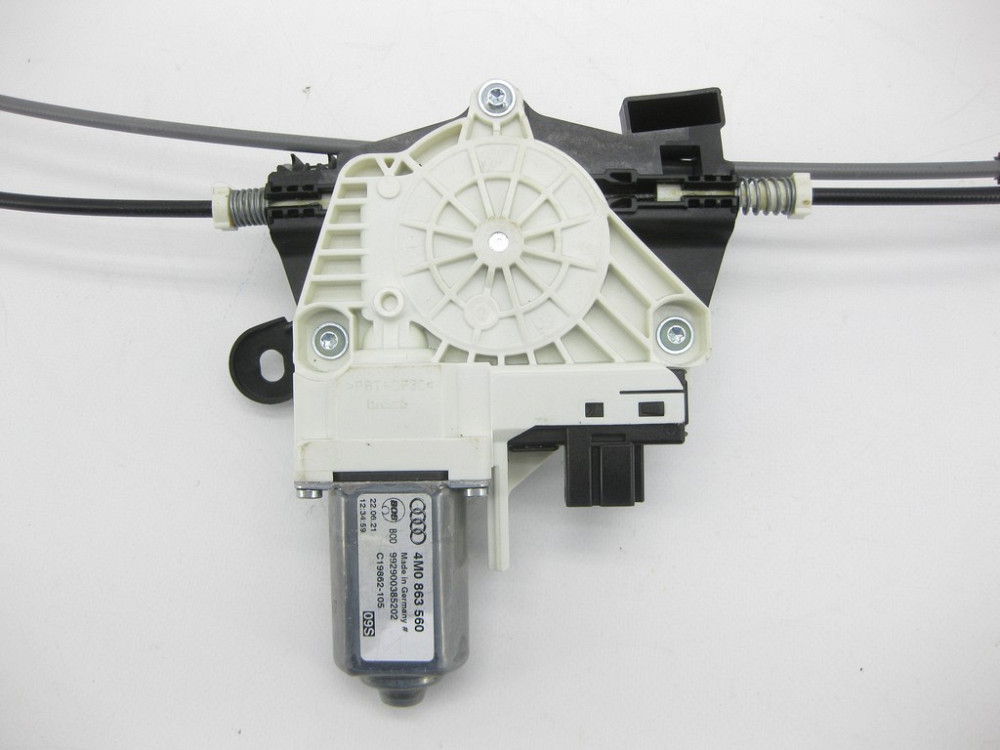 VAG  4M0863560 Привід шторки багажного відсіку Одеса - фото 3