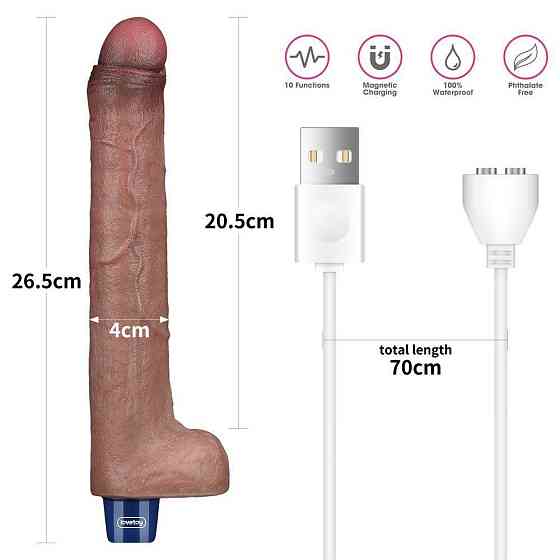 Вiбратор 10.5 REAL SOFTEE VIBRATING DILDO Sex Aura Київ