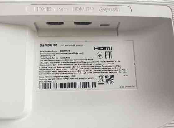 Монітор — смарт Samsung M7 S32BM703 (32," 4K, HDR10, OC Tizen) Харків