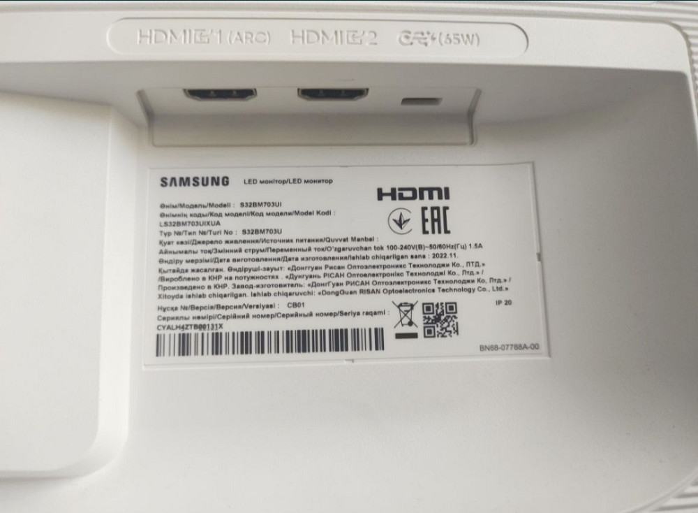 Монітор — смарт Samsung M7 S32BM703 (32," 4K, HDR10, OC Tizen) Харків - фото 4