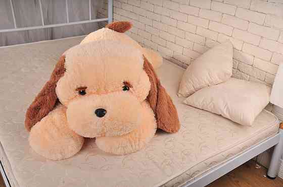 Большая игрушка собака Алина Тузик 140 см персиковый Киев